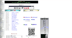 Desktop Screenshot of koredo.com